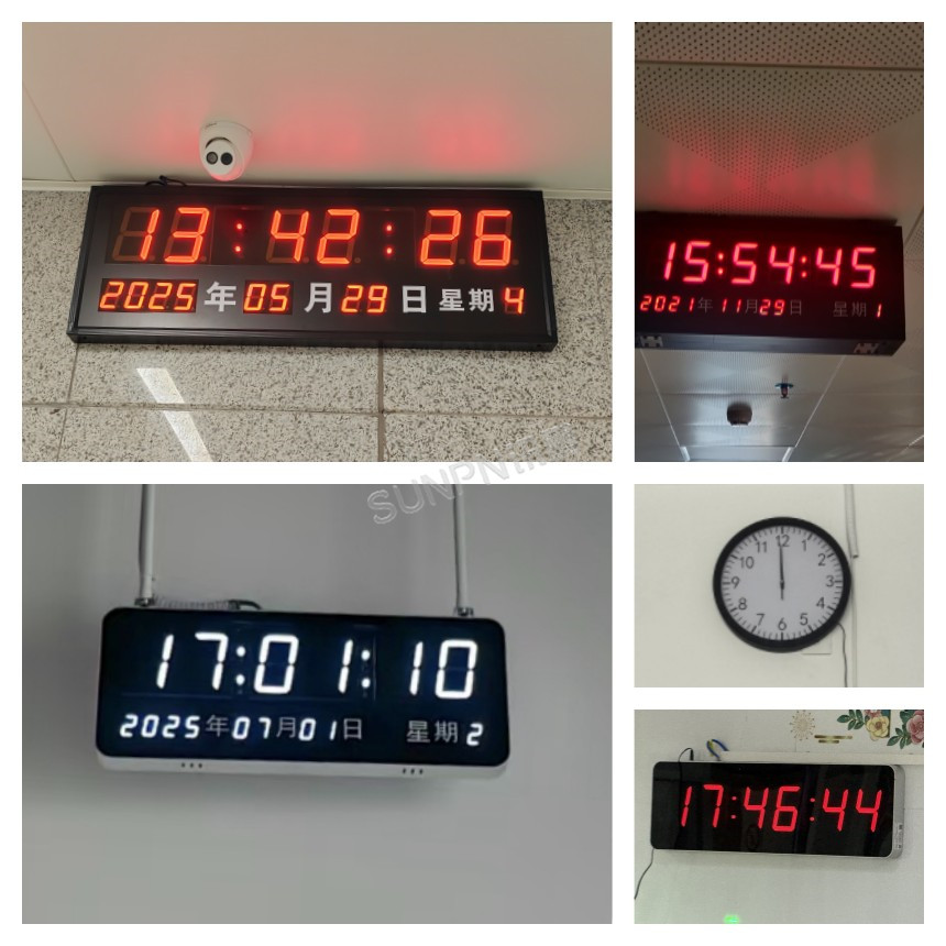 讯鹏网络同步时钟系统-案例实拍 讯鹏网络同步时钟系统-案例实拍