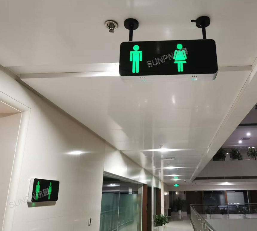 讯鹏科技智慧公厕系统-LED厕位余量屏 讯鹏科技智慧公厕系统-LED厕位余量屏