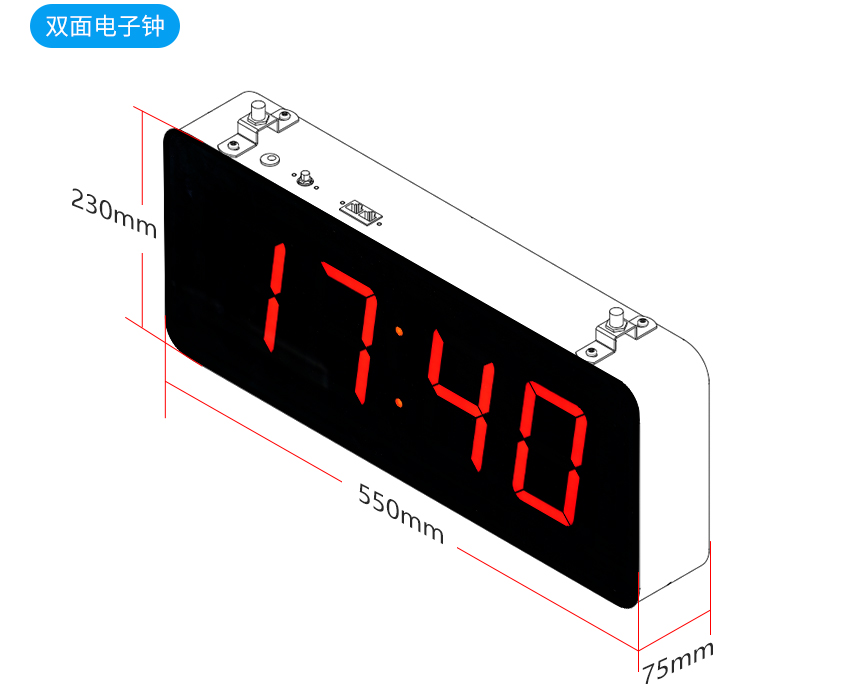 讯鹏科技网络同步时钟-产品规格参数