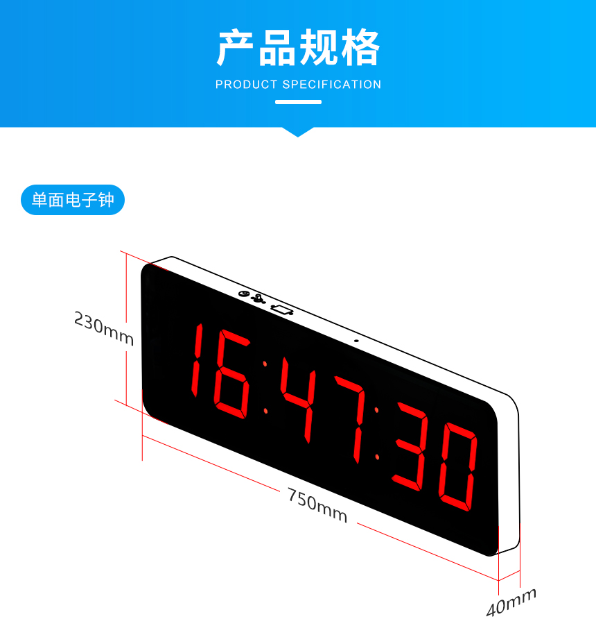 讯鹏科技NTP卫星同步时钟产品规格 讯鹏科技NTP卫星同步时钟产品规格