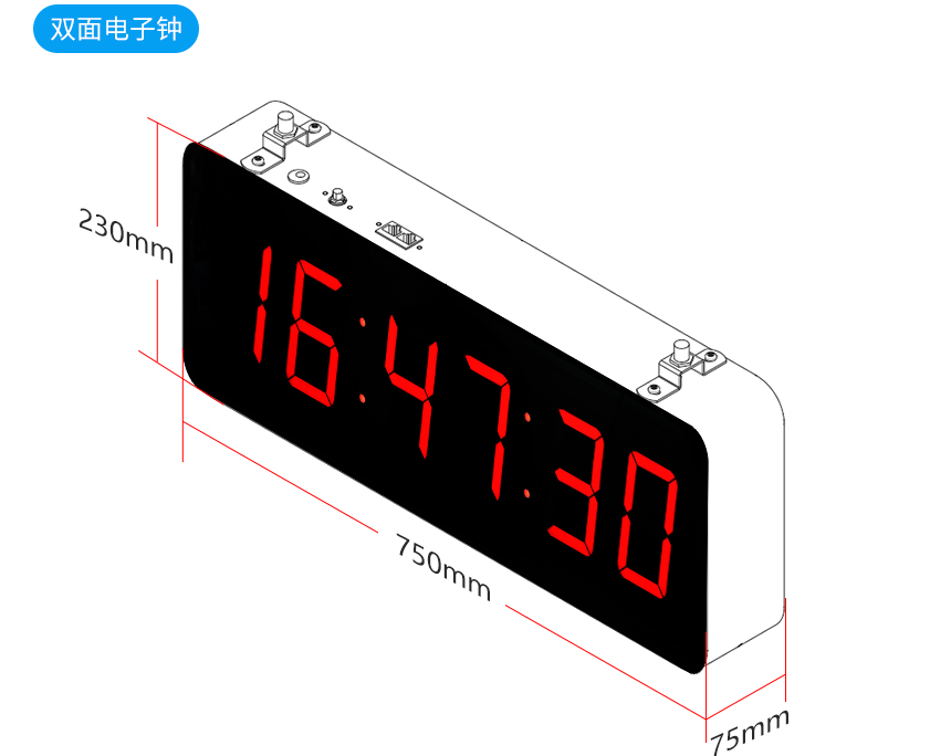 讯鹏科技NTP卫星同步时钟产品规格 讯鹏科技NTP卫星同步时钟产品规格