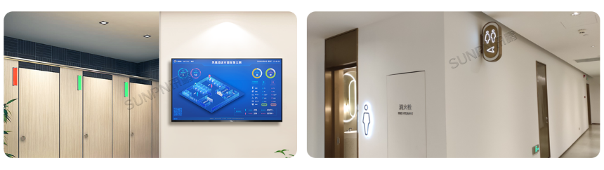 讯鹏科技智慧公厕系统