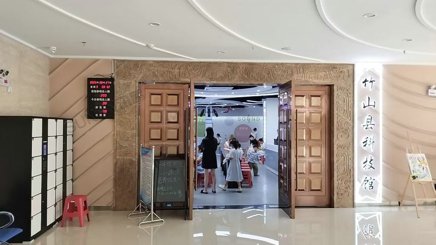 人数统计显示屏-现场案例