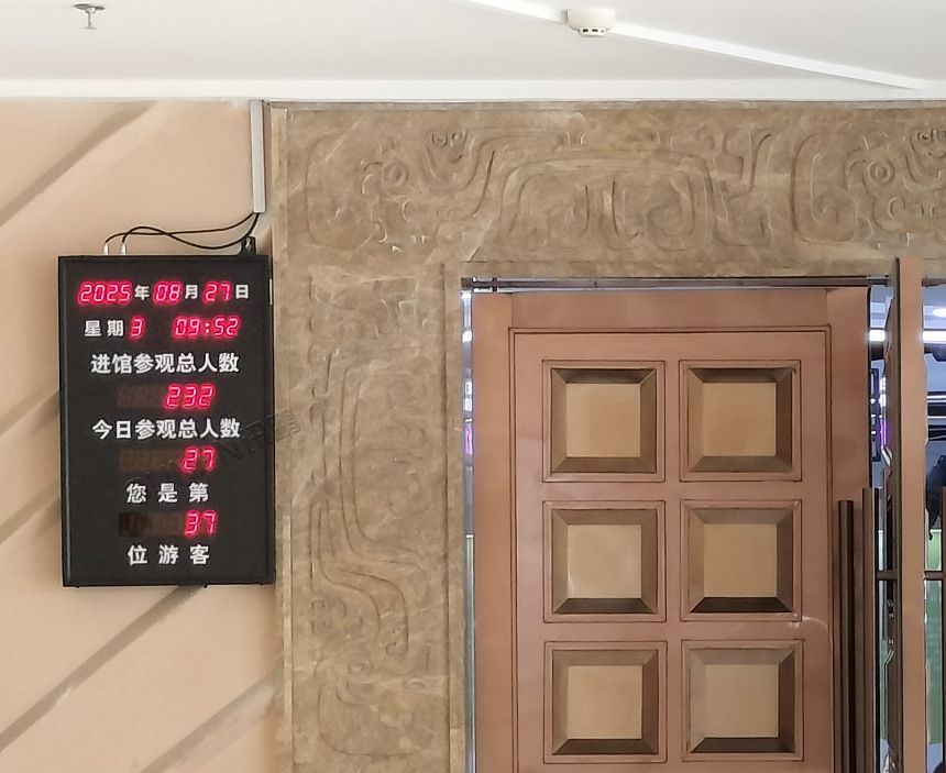 客流量分析系统-现场案例