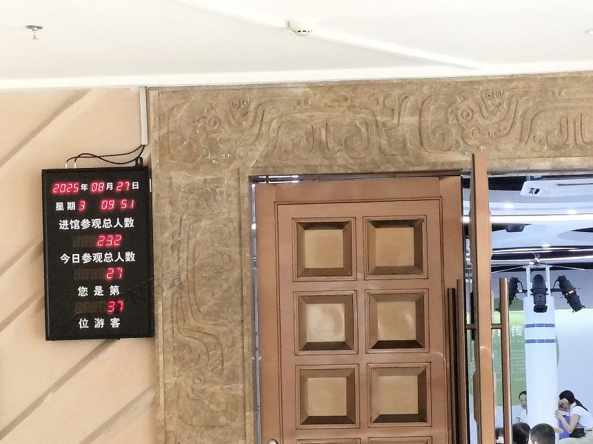 客流统计系统-现场案例