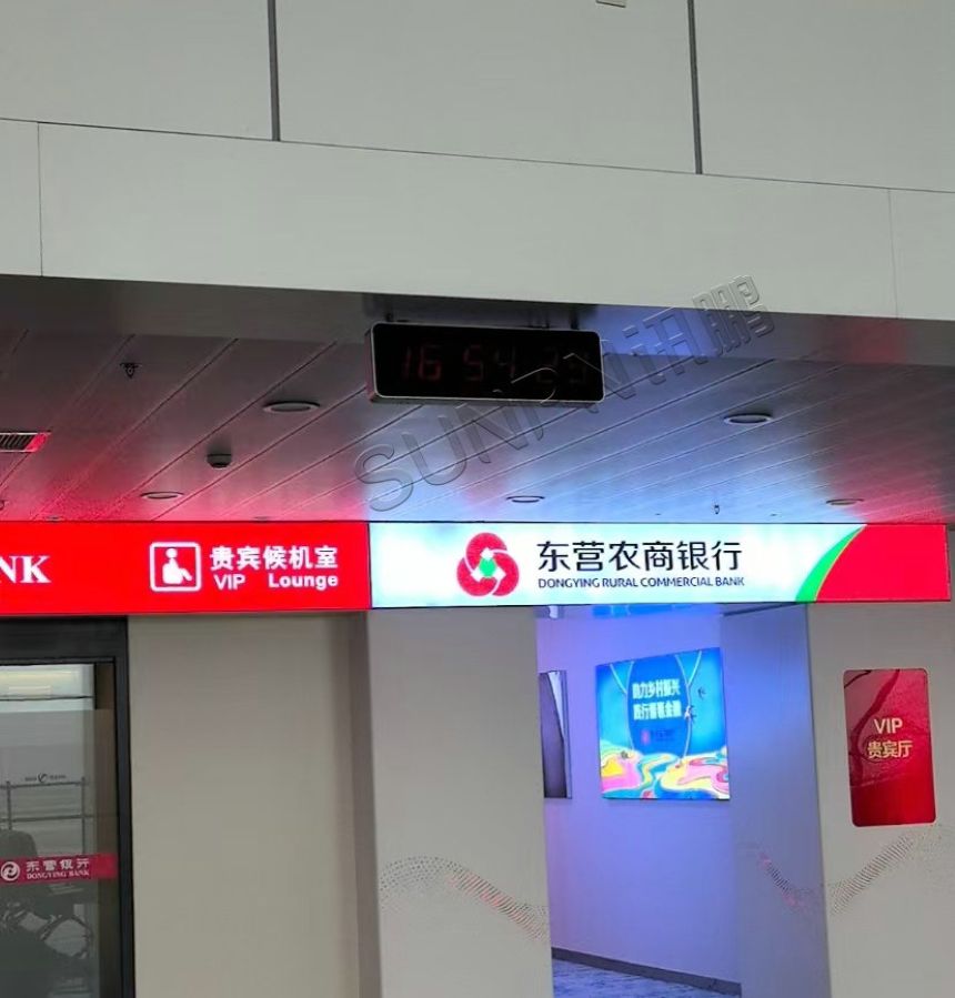 东营机场卫星GPS北斗时钟系统