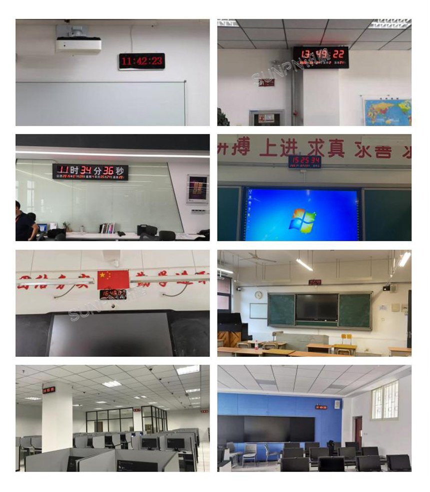 讯鹏科技网络同步时钟案例展示