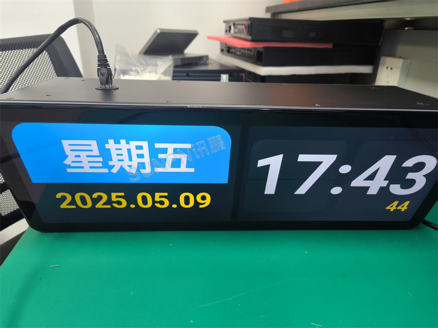 讯鹏液晶网络同步时钟-外观展示