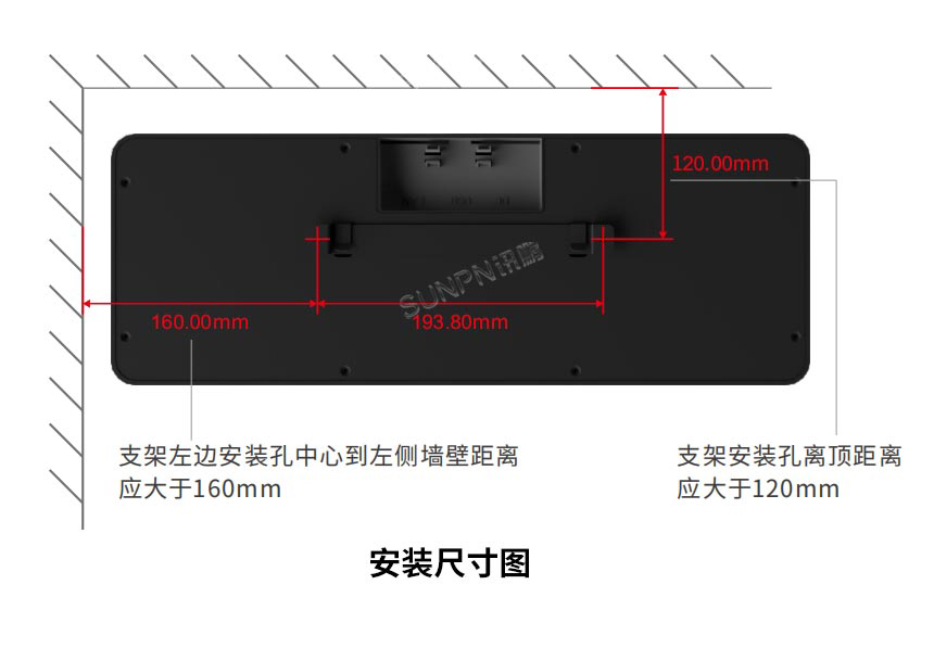 讯鹏液晶网络同步时钟-背部细节