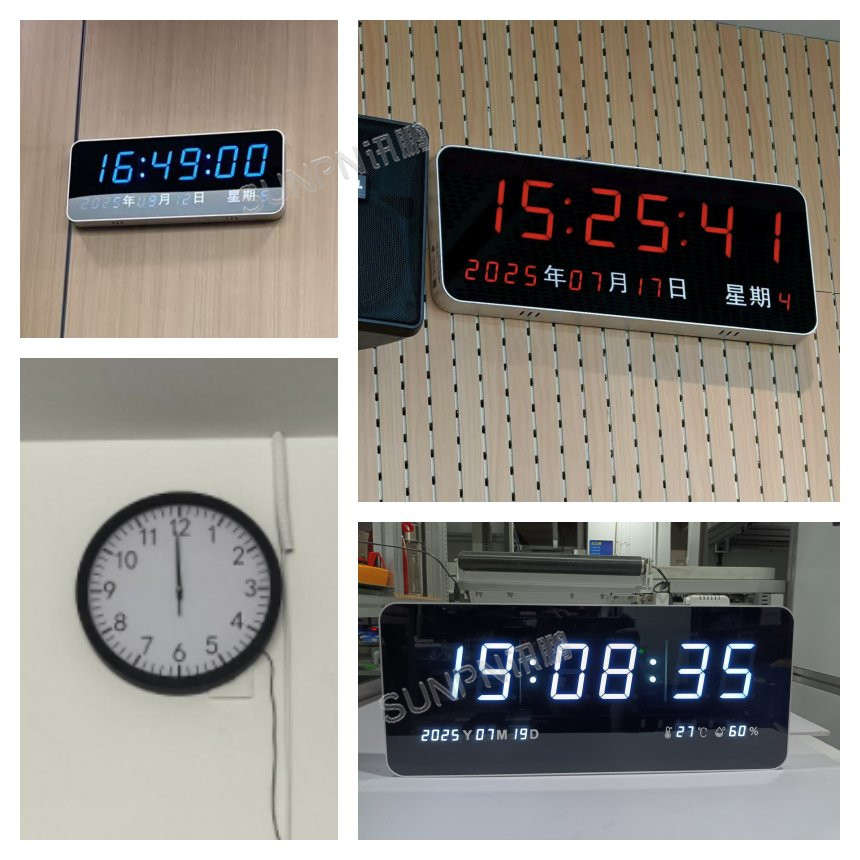 讯鹏NTP网络同步时钟-案例实拍