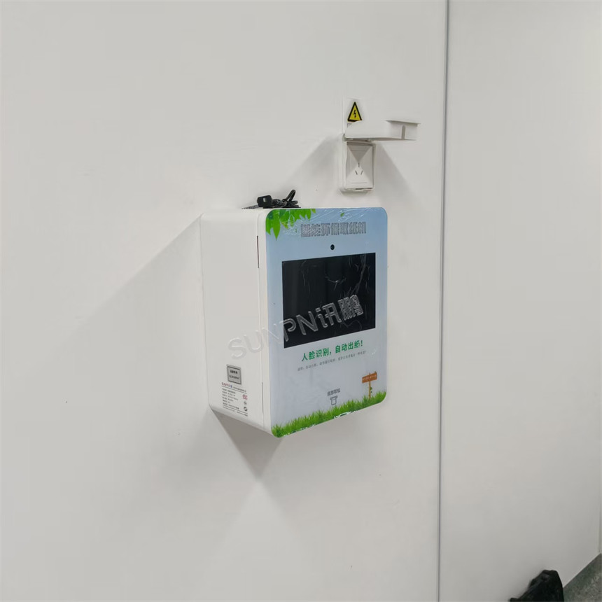 讯鹏刷脸取纸机安装实拍 讯鹏刷脸取纸机安装实拍