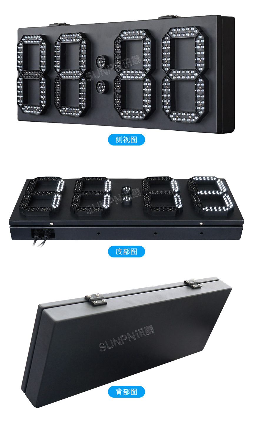 讯鹏GPS/北斗卫星授时电子钟产品实拍 讯鹏GPS/北斗卫星授时电子钟产品实拍