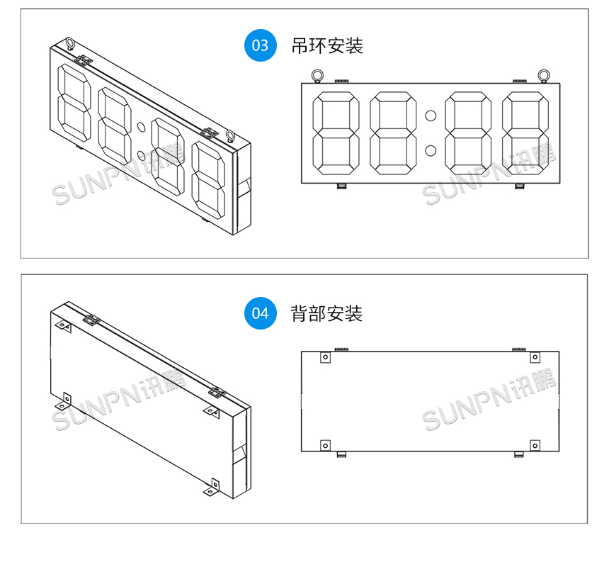 讯鹏GPS/北斗卫星授时电子钟安装使用注意事项 讯鹏GPS/北斗卫星授时电子钟安装使用注意事项