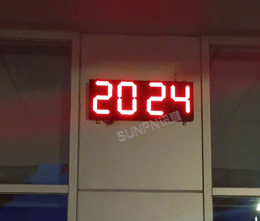 讯鹏GPS卫星时钟-北京学校项目落地