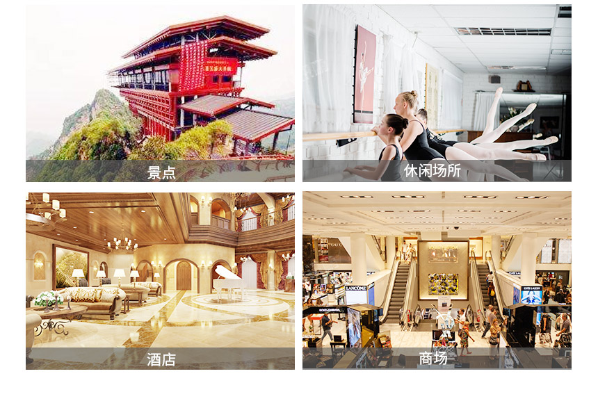 吸顶激光雷达厕位传感器-应用场景 吸顶激光雷达厕位传感器-应用场景