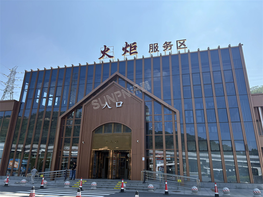 讯鹏智慧公厕案例-中山火炬服务区 讯鹏智慧公厕案例-中山火炬服务区