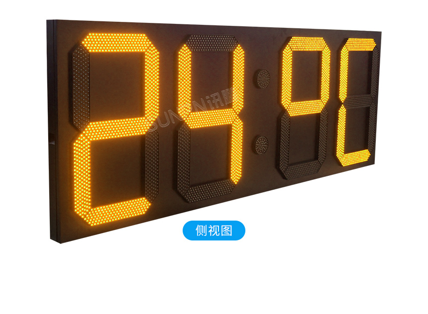 讯鹏户外防水LED电子钟产品实拍 讯鹏户外防水LED电子钟产品实拍