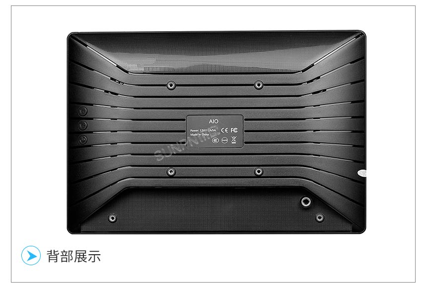 讯鹏智慧公厕满意度评价屏产品实拍 讯鹏智慧公厕满意度评价屏产品实拍