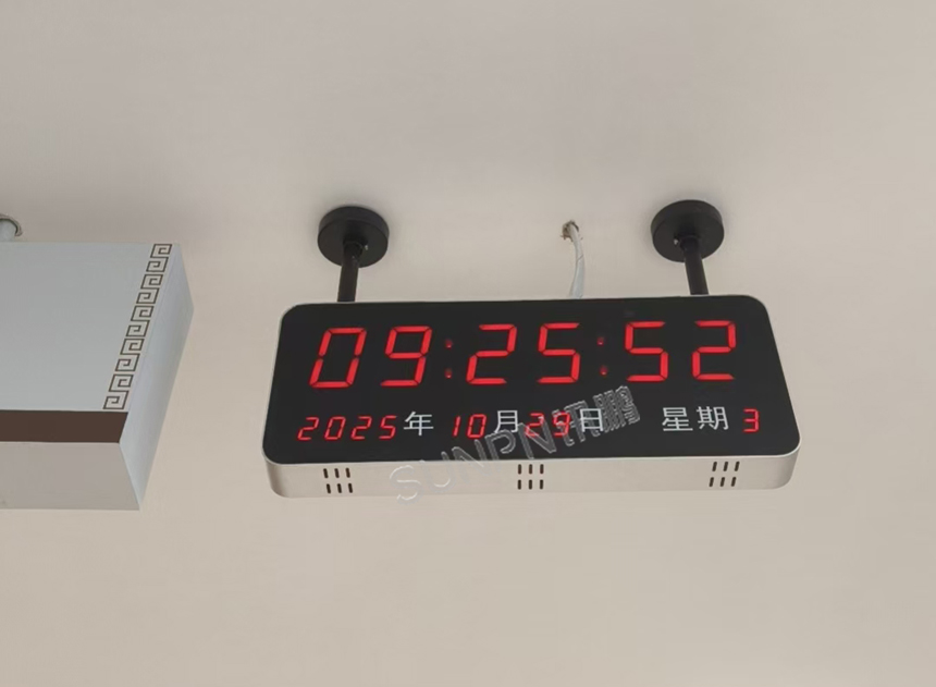 讯鹏NTP网络同步时钟系统-案例实拍