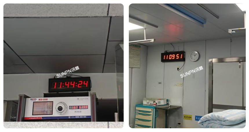医院同步时钟系统案例