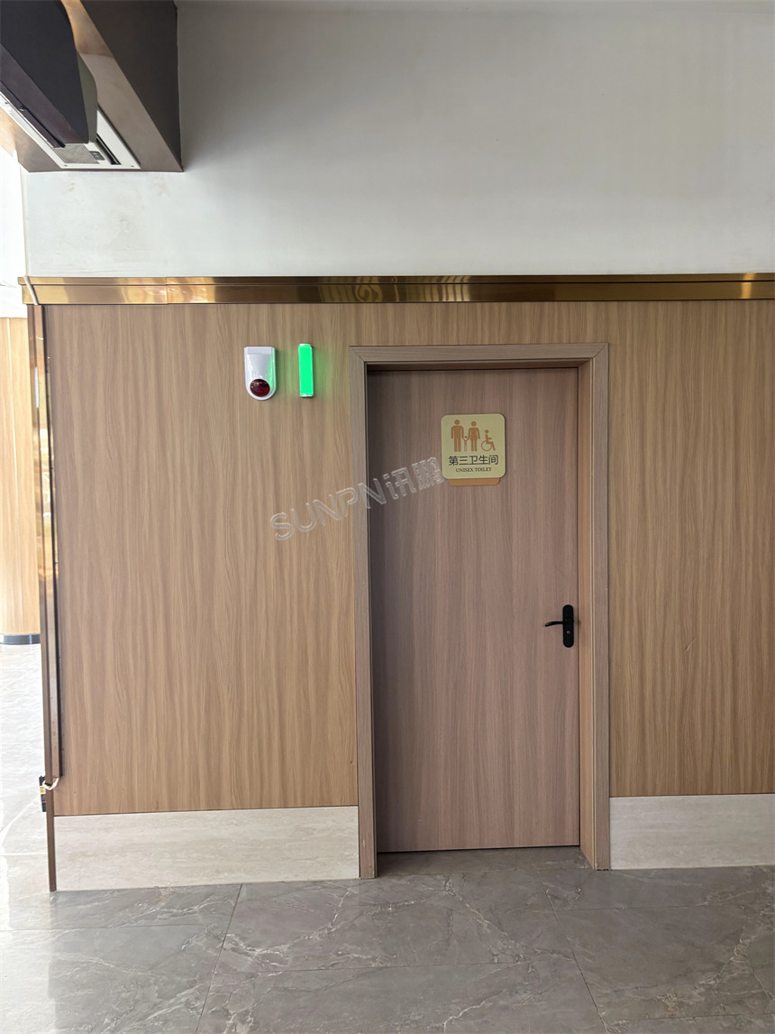 讯鹏科技智慧公厕摔倒监测警报系统-案例展示 讯鹏科技智慧公厕摔倒监测警报系统-案例展示