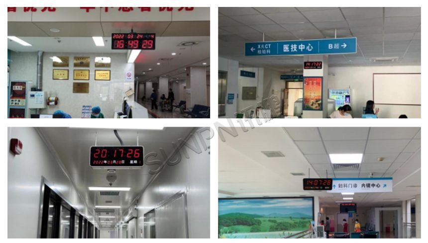 讯鹏同步时钟系统部分案例展示