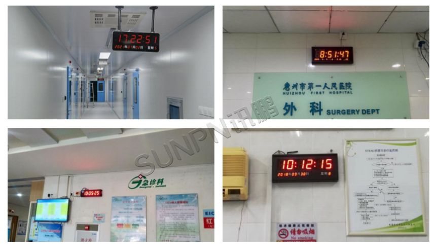 讯鹏同步时钟系统部分案例展示