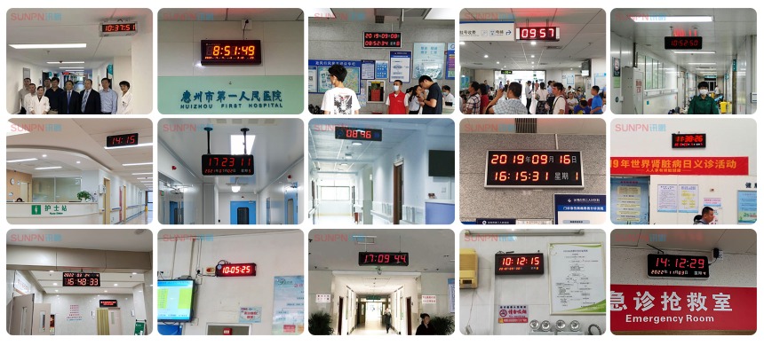 同步时钟系统-应用案例