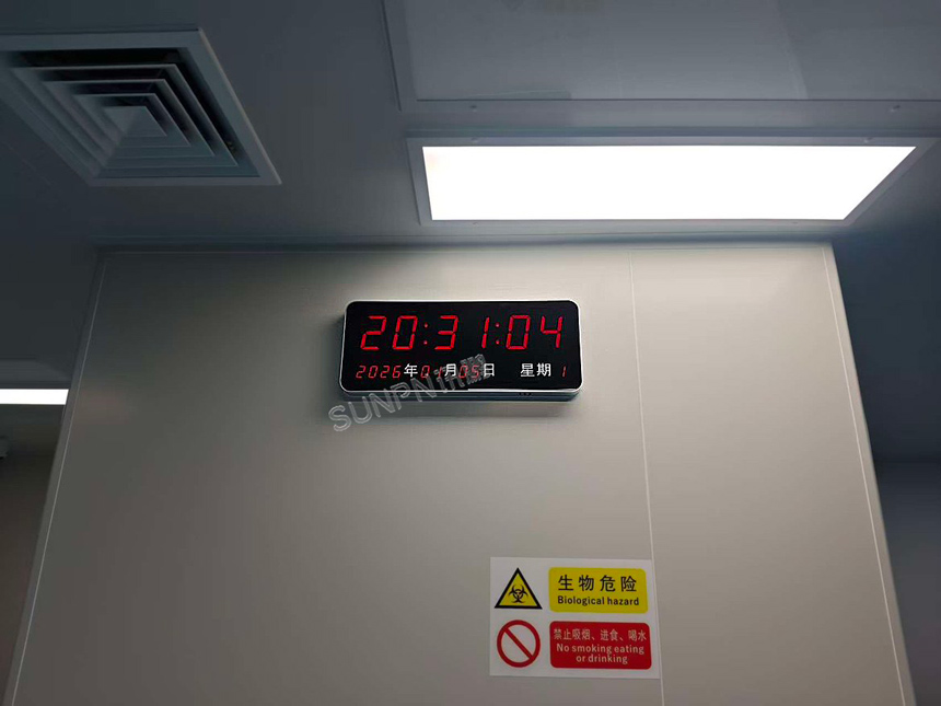 讯鹏同步时钟-安装实拍 讯鹏同步时钟-安装实拍