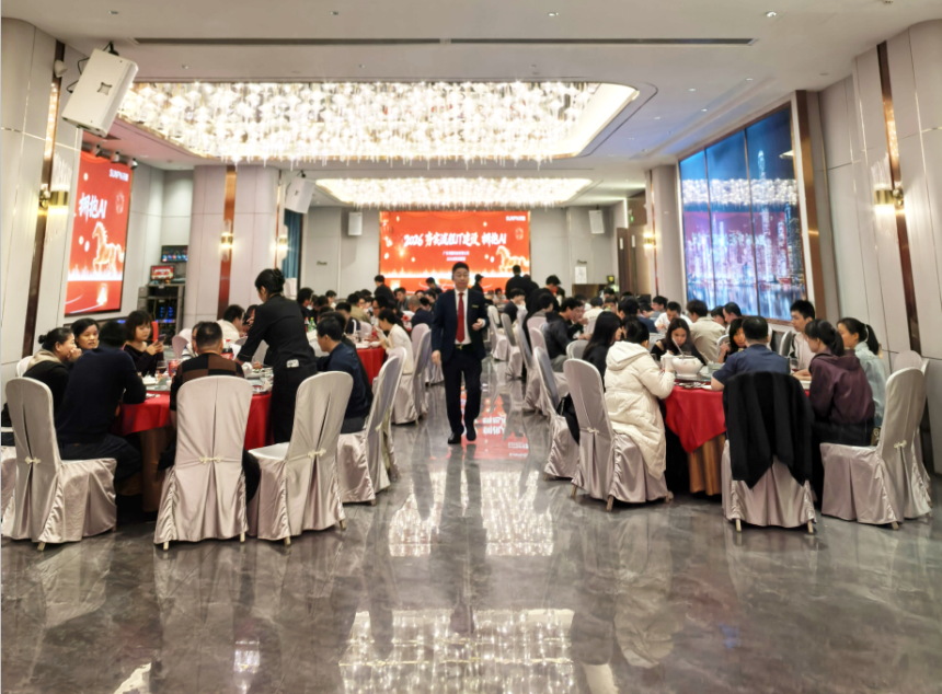 讯鹏科技年会照片