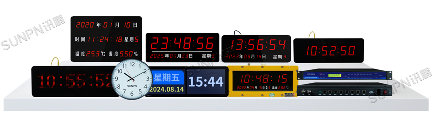 NTP卫星校时电子钟