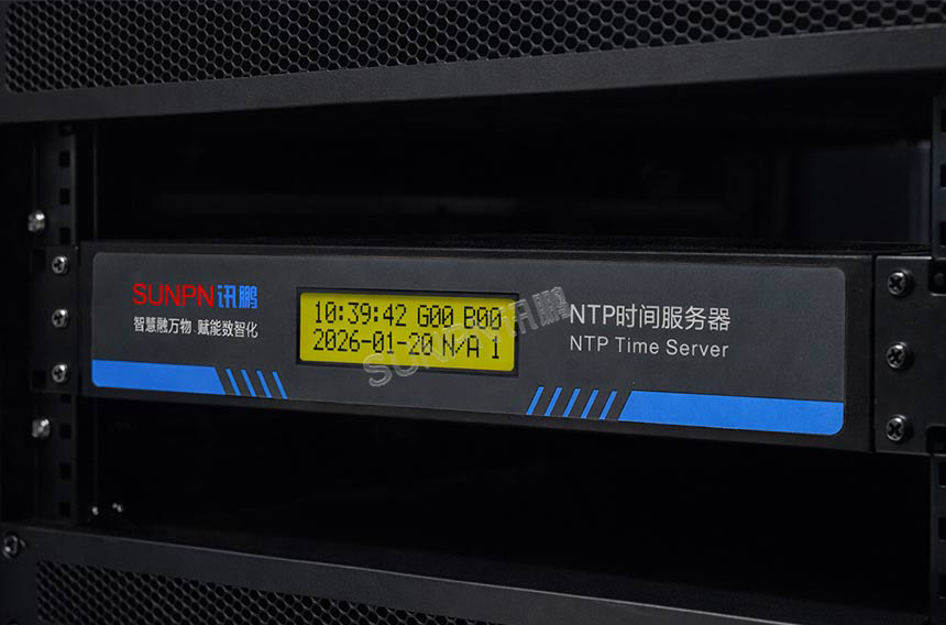 讯鹏NTP时间服务器-外观 讯鹏NTP时间服务器-外观