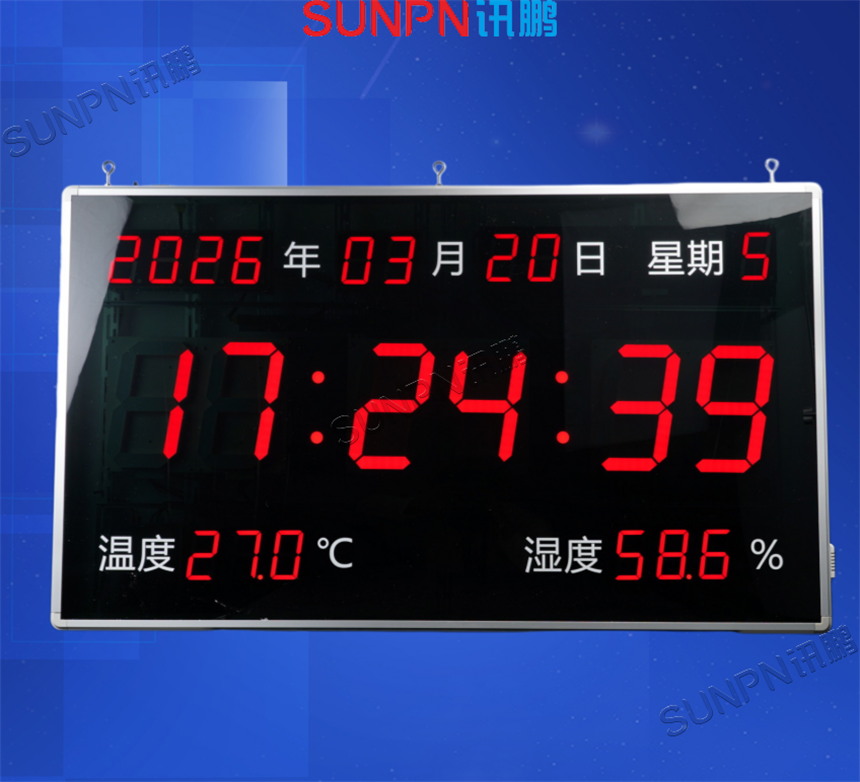 LED同步时钟 LED同步时钟