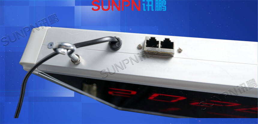 电子钟接口 电子钟接口