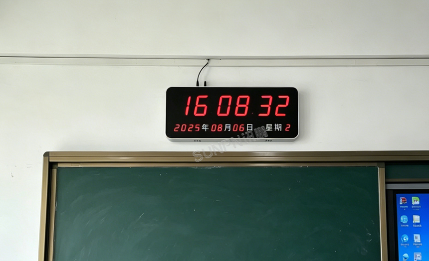 讯鹏NTP电子钟系统-安装效果