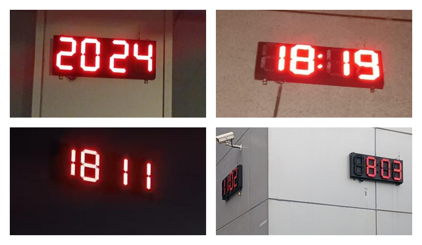 讯鹏NTP电子钟系统-学校案例