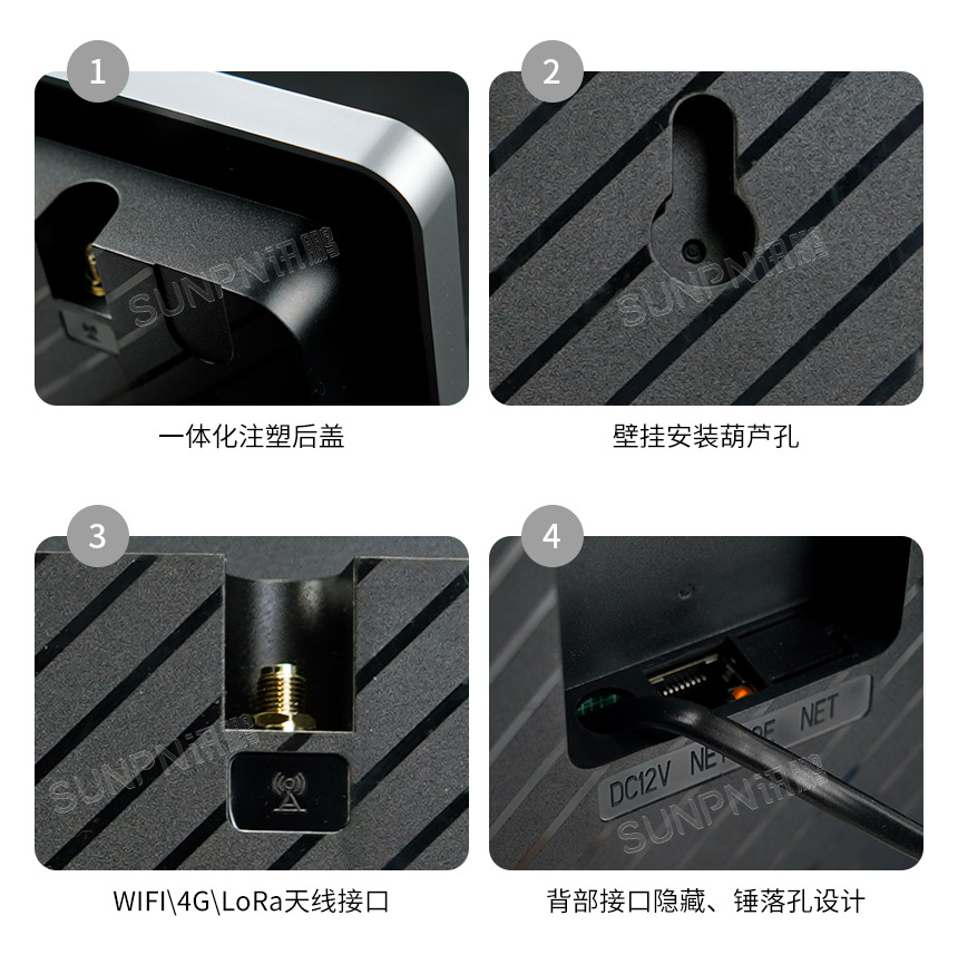 讯鹏NTP网络时钟外观明细