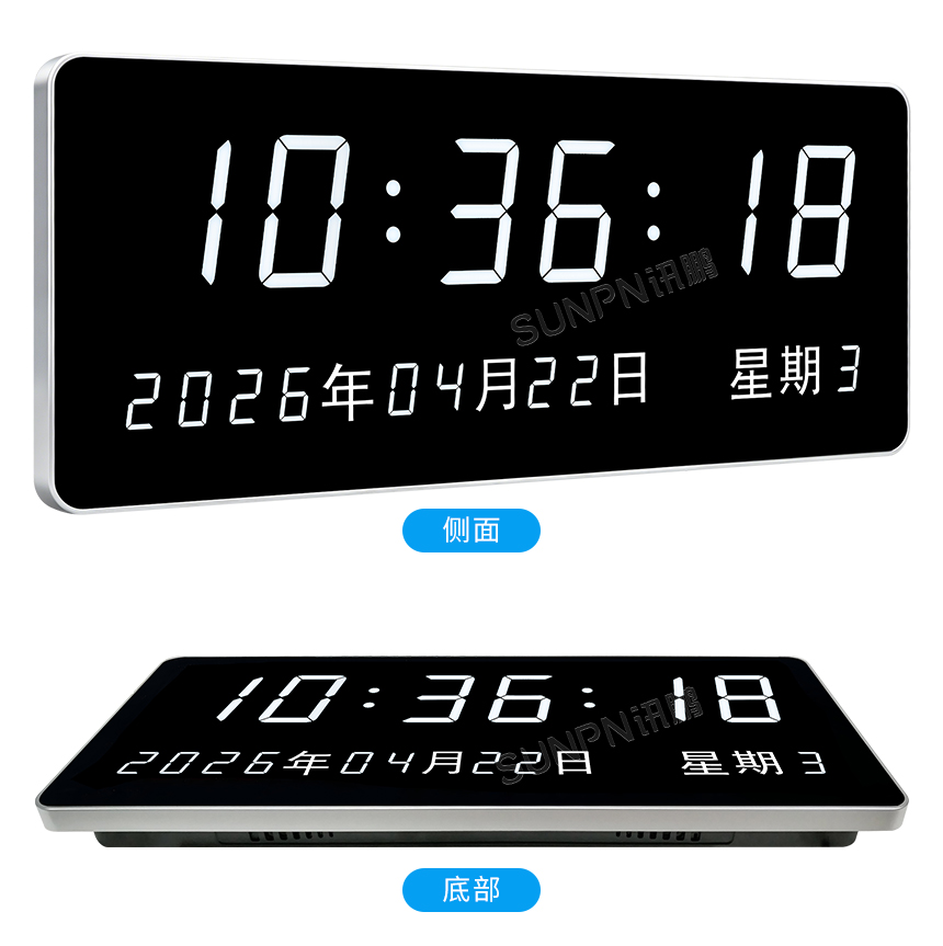 讯鹏NTP网络同步时钟-参数实拍 讯鹏NTP网络同步时钟-参数实拍