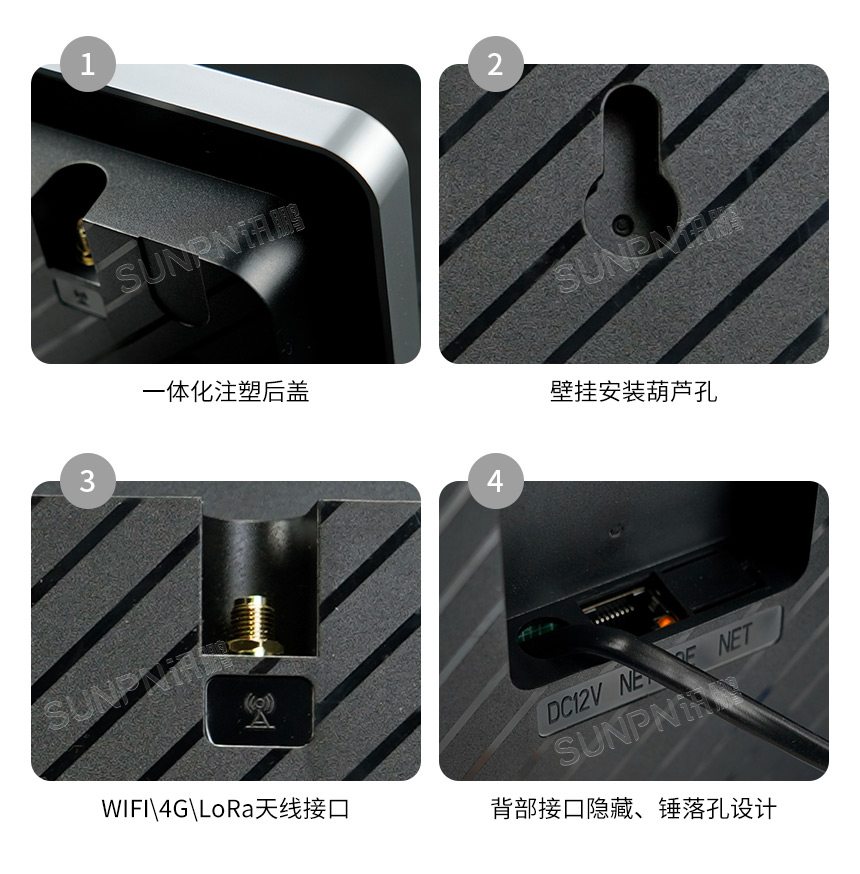讯鹏NTP网络同步时钟-参数实拍 讯鹏NTP网络同步时钟-参数实拍