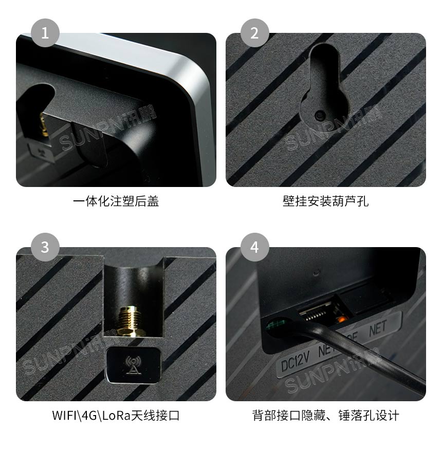 讯鹏网络授时电子钟-外观介绍 讯鹏网络授时电子钟-外观介绍