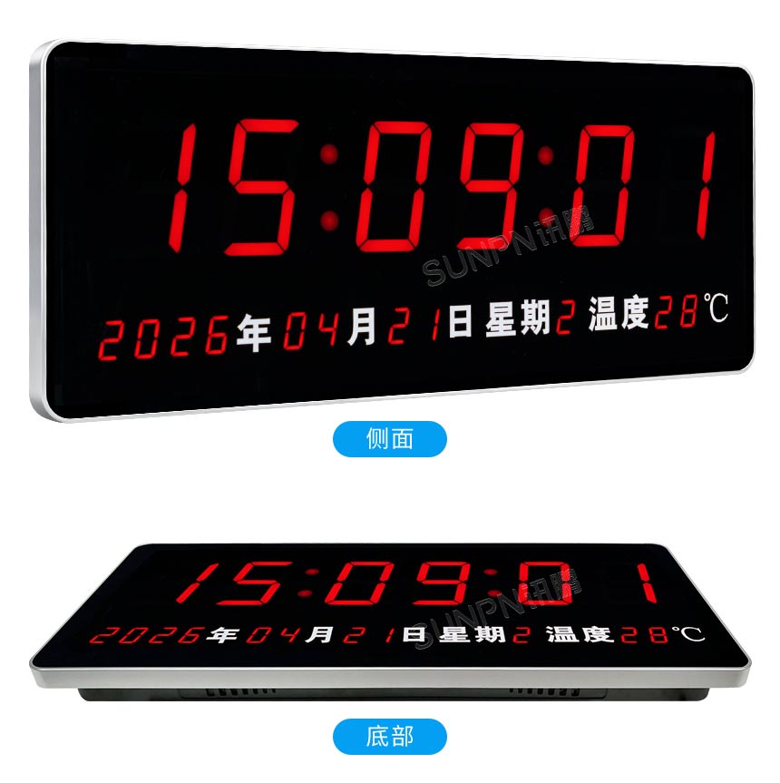 NTP电子钟实拍展示 NTP电子钟实拍展示