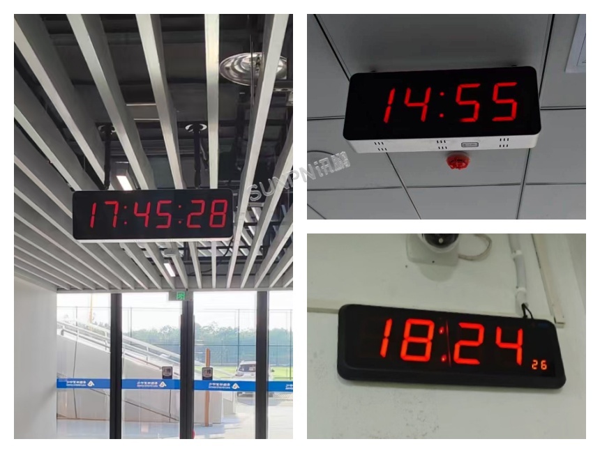讯鹏NTP电子时钟系统-案例实拍