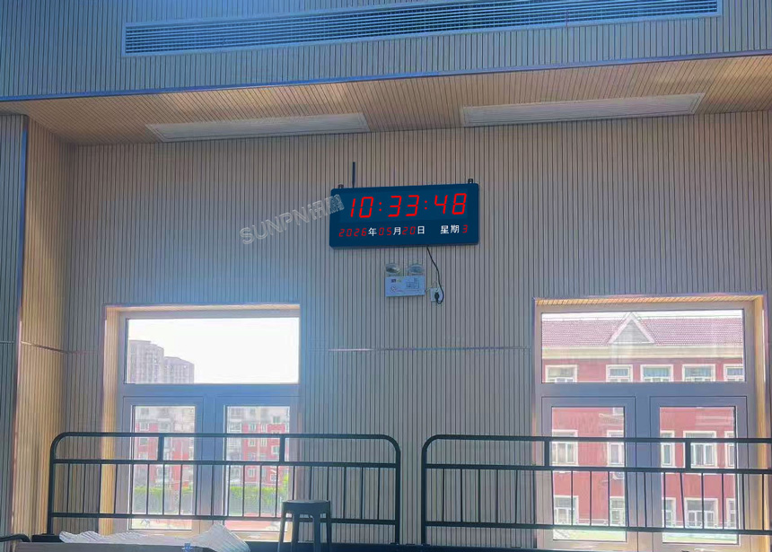 讯鹏4G网络同步时钟-安装实拍
