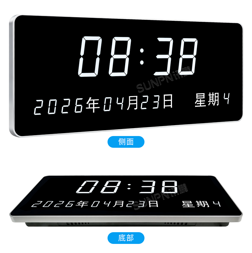 NTP电子钟产品实拍 NTP电子钟产品实拍