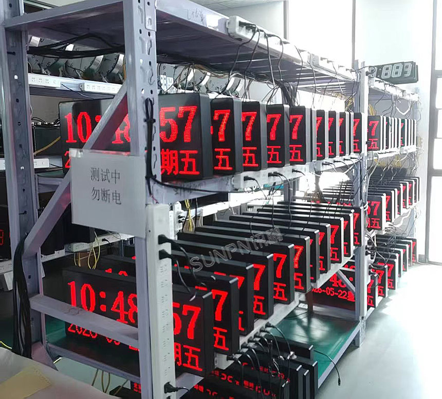 学校考场NTP时钟系统-测试现场 学校考场NTP时钟系统-测试现场
