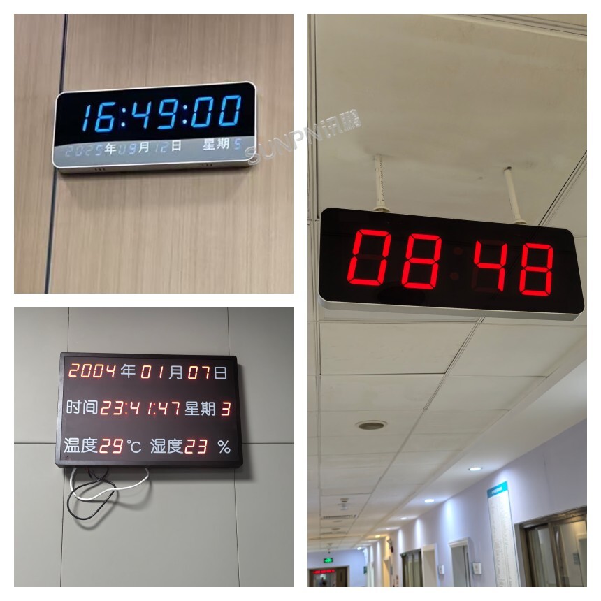 学校考场NTP时钟系统-案例实拍 学校考场NTP时钟系统-案例实拍