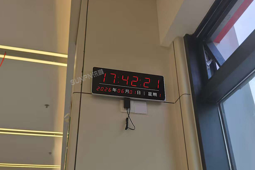 讯鹏科技NTP 同步时钟-安装效果