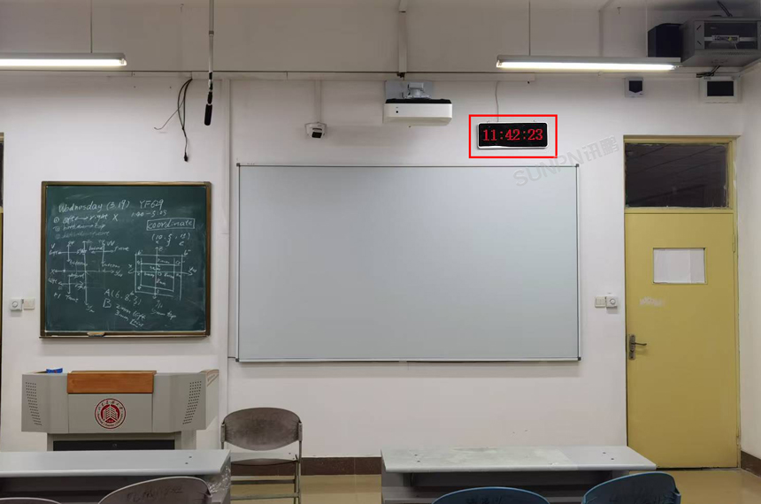 讯鹏同步时钟系统-山东建筑大学案例
