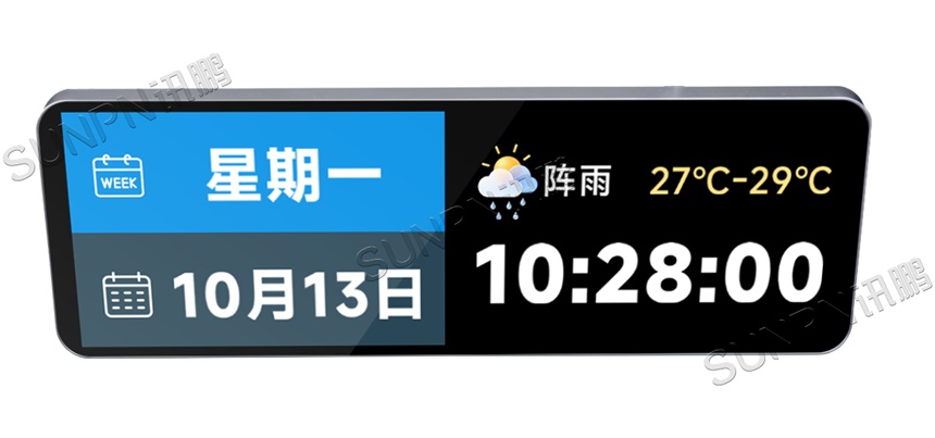 多功能液晶同步时钟