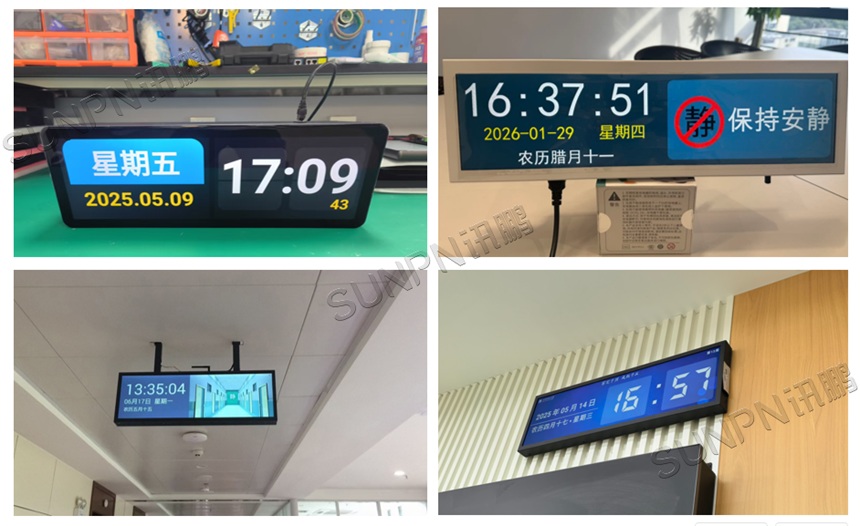 LCD液晶时钟应用案例 LCD液晶时钟应用案例